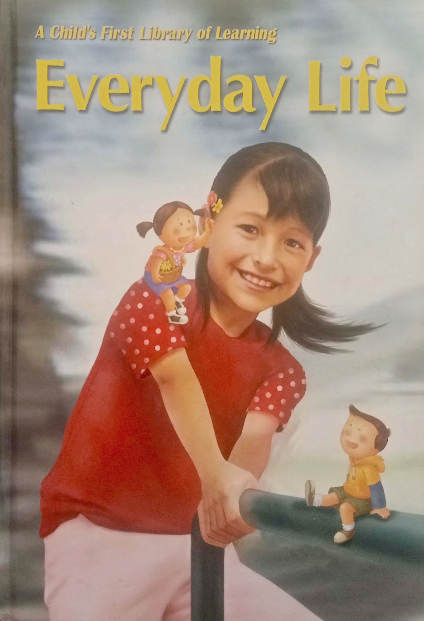 Wait till image loads