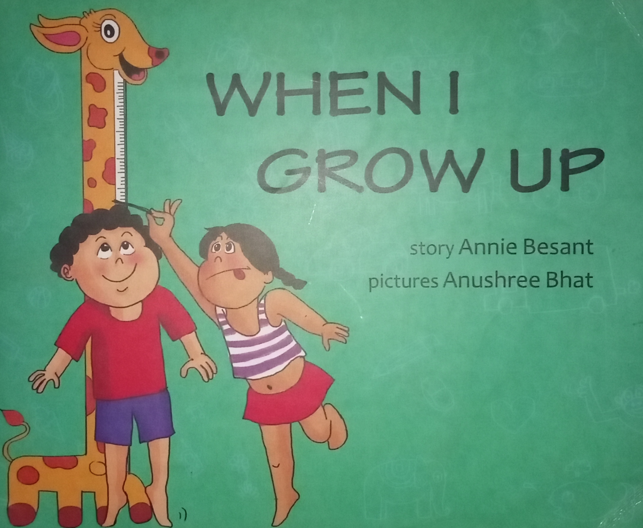 Wait till image loads