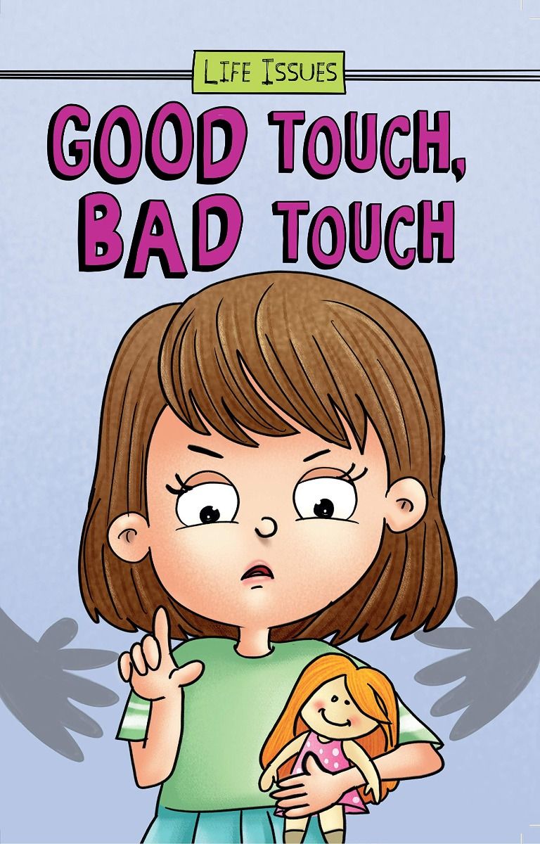 Wait till image loads