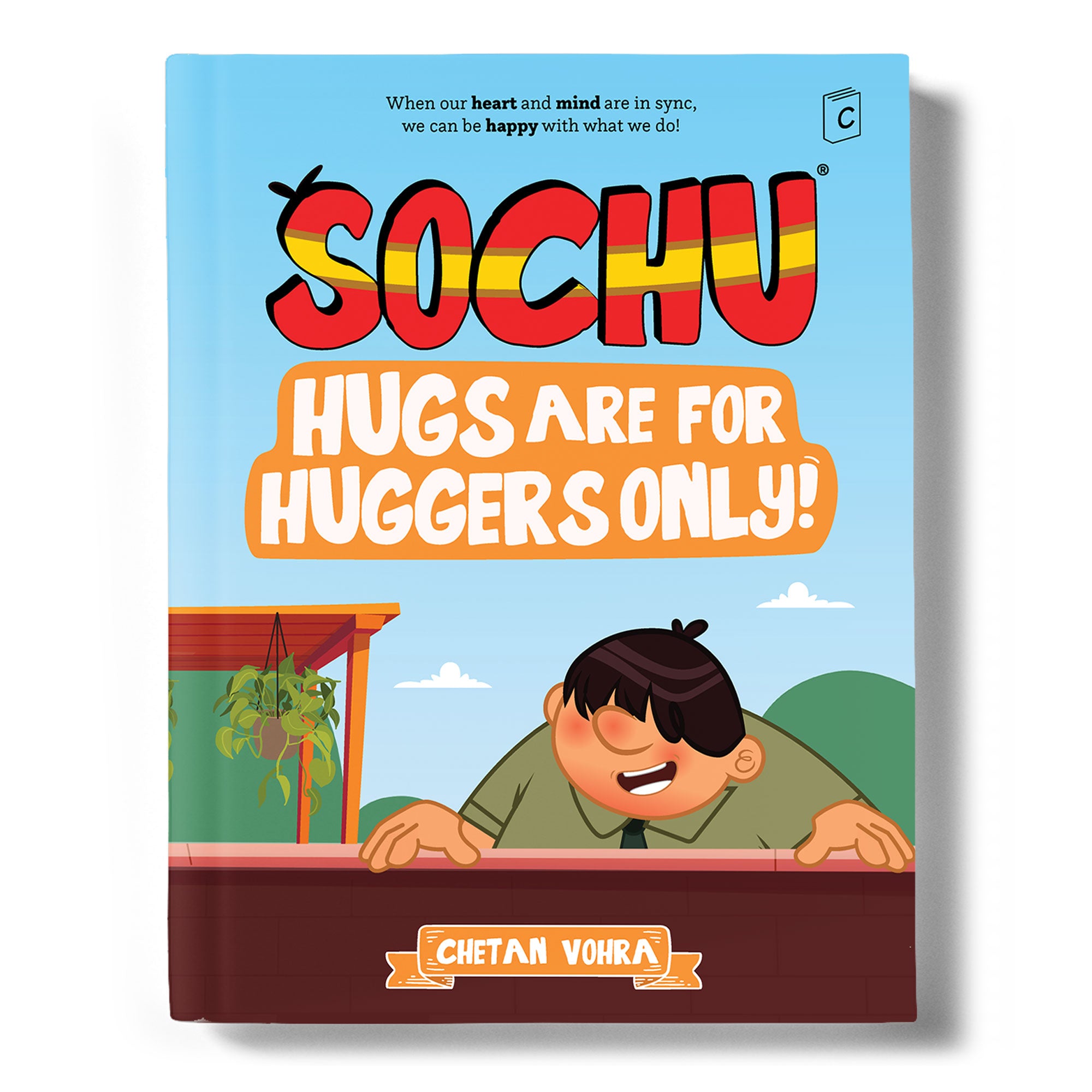 Wait till image loads