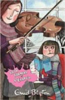 Wait till image loads