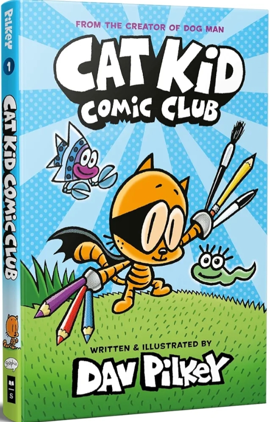 Wait till image loads